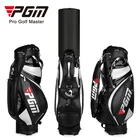 PGM Custom Design PU Waterproof Men PU Staff Golf Bag
