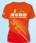 New T New Listing Gradient And Custom Colors Shaping Version Skin-Friendly And Shaping Round Neck T Shirt