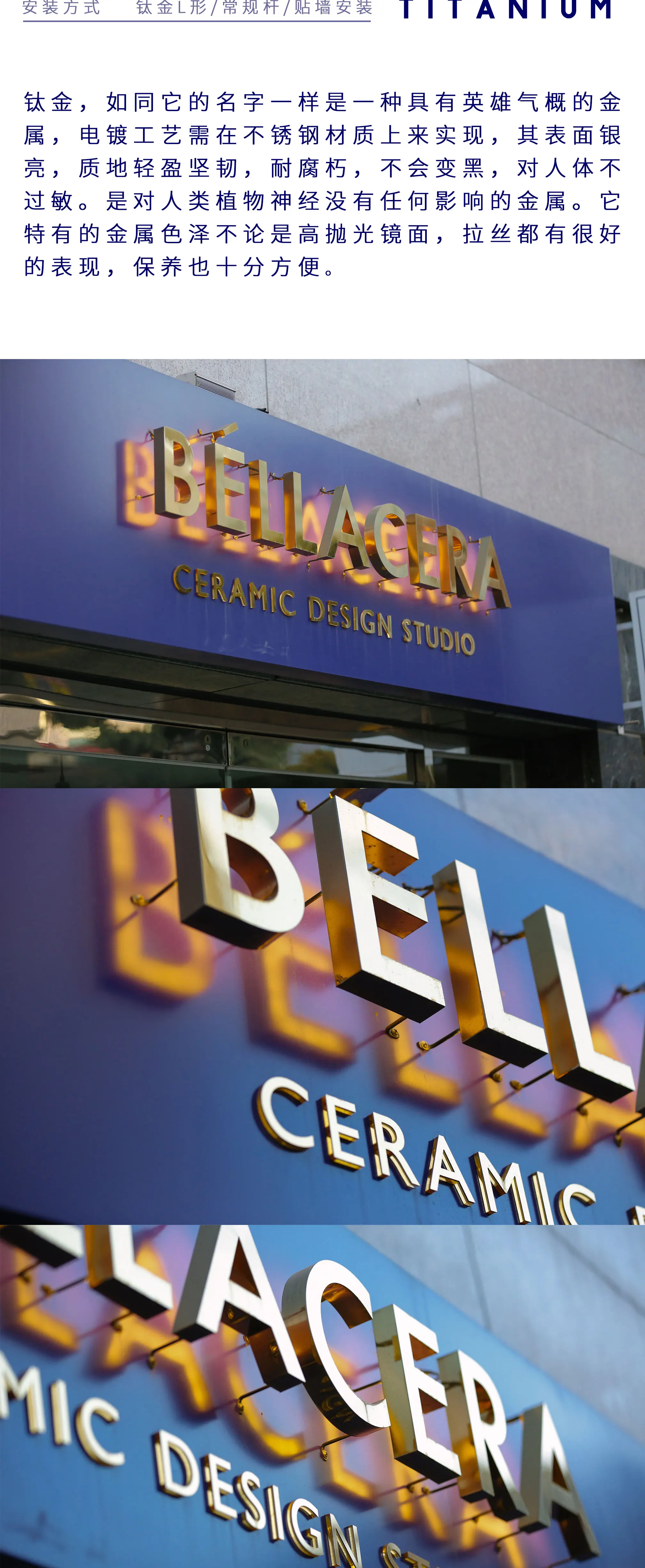 product backlit sign letters gold metal decorative metal wall words 3d screw installation and wall mounting customizable-3