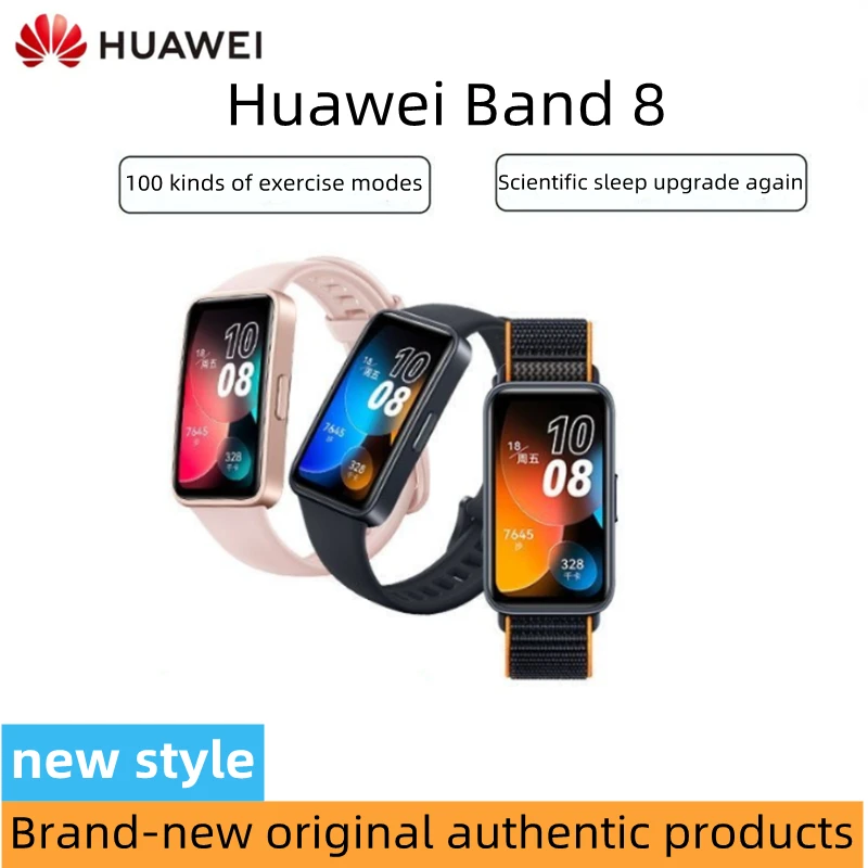 Huawei Band 8 Nfc Version Of Heart Rate And Blood Oxygen Thin Design ...