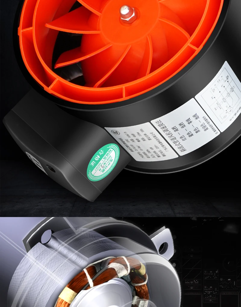 Air-cooled Exhaust Axial Fan, 4-inch, Plastic, 200, 220V - detail 18