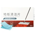 Selling Good Quality Hot Selling Disposable Soap Paper Floor Cleaning Sheet