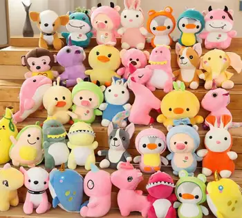 Factory wholesale Price 20-30cm Stuffed Animals Plush Toys Cartoon Cute Soft Stuffed Plush Toy Animal
