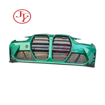 Applicable toBMW M3M4G80G82 front bumper rear bumper side wall water tank condenser electronic fan front grille front cover