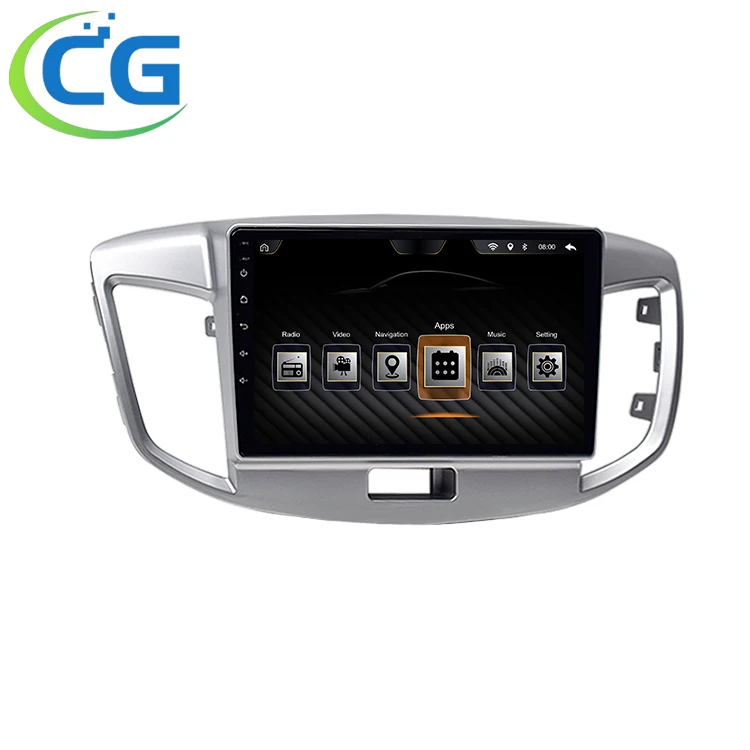 Multimedia Stereo Car DVD Player 