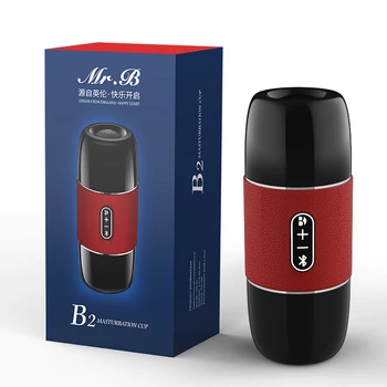 Bluetooth Interaction Intelligent Masturbator Cup Toys for Men 10 Speed Vibrator Sex Toys for Male Self-Pleasure