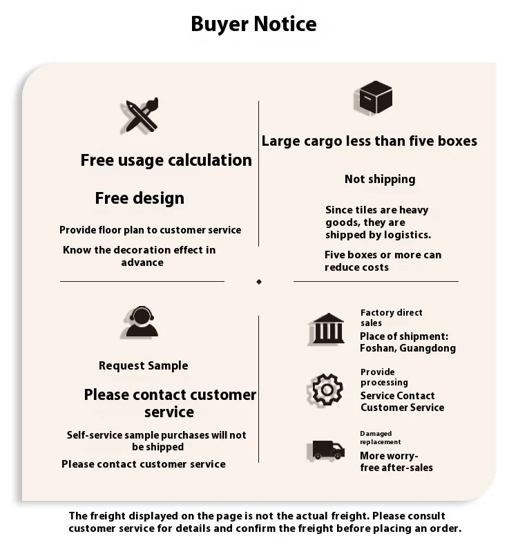 3.jpg?x-oss-process=image/format,png