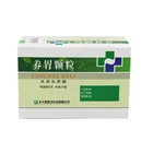 Medicine For Stomach Pain Hot Selling Astragalus Herb Stomach Recuperation Granules Medicine For Stomach Pain