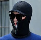 Sports Hat New Fashion Outdoor Sports Neck Windproof Protective Winter Knit Balaclava Hat