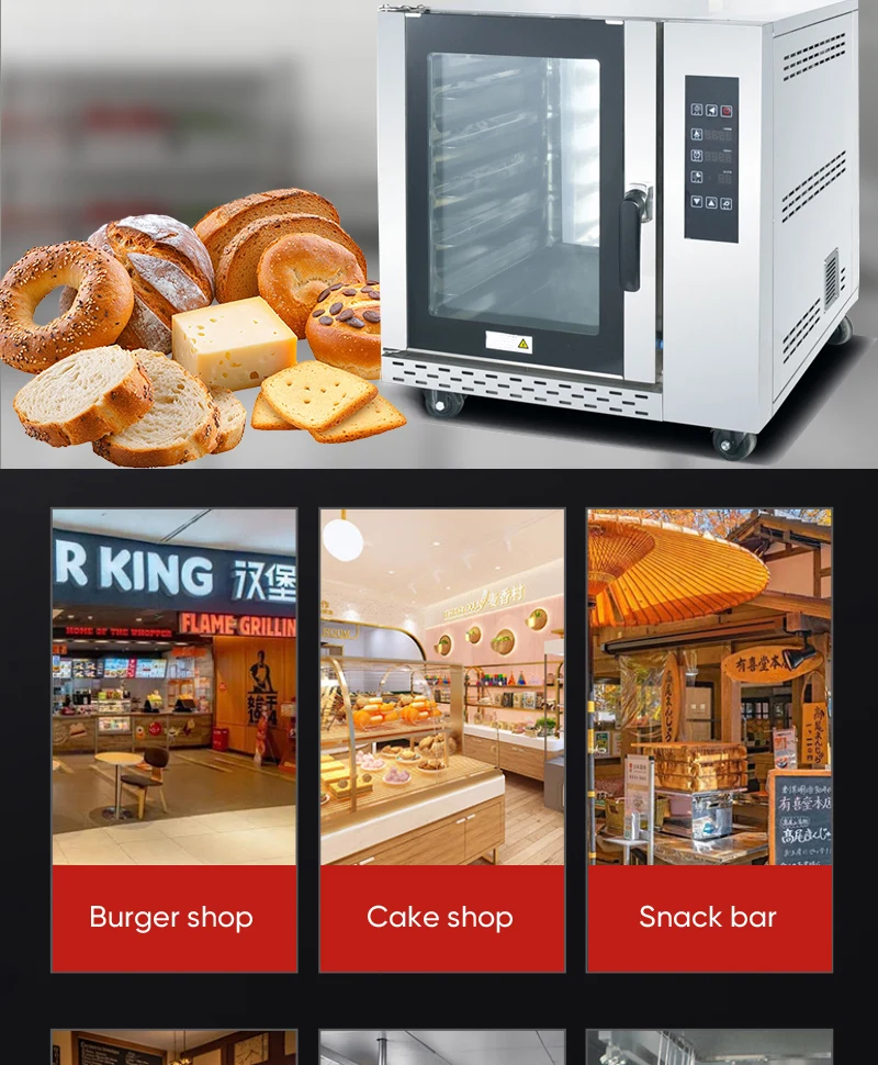 Commercial CE Kitchen Equipment Gas Type Convection Oven with Steamer Function 5 Trays Gas Commercial Convection Oven