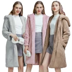 Fur Coat 2021 Autumn Winter New Fur Long Coat Plush Cardigan Women's Artificial Fur Hooded Ladies Jacket