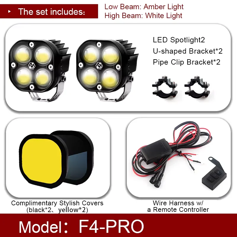 product super bright motorcycle auxiliary light quick heat dissipation motorbike spotlight for night driving one key control fog light-21