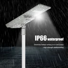 New Arrival Outdoor Waterproof Ip66 30w 40w 50w 60w 80w Integrated All In 1 Solar Led Street Lights