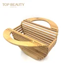 Clutch Made Handbag Woven Beach Bag Fashion Simple Style Ins Style Hot Hollow Out Woven Bag Bamboo Clutch Purse