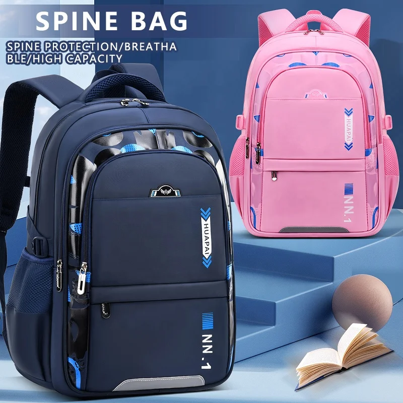 Amiqi HL-SR800 Custom Children School Bags Teenagers Backpacks Primary School Bag Multifunctional Waterproof for Boys Girls