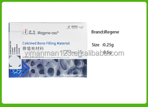 Dental Implant Bone Graft Powder Medical Collagen Repair Powder Bone Graft Material Absorbable and Regenerated Bone Cement supplier