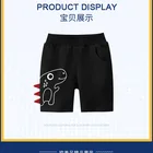 Short Pant Kids Hot Sale High Quality Casual Breathable Summer Summer Short Pant Kids