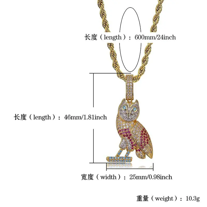 Ovo Drake Same Paragraph Owl Pendant 