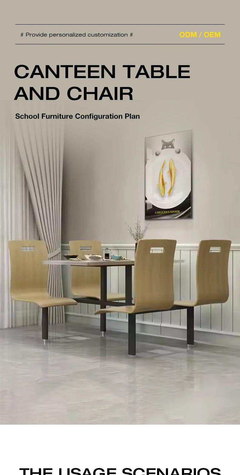 product 4 person modern canteen dining table chair set restaurant furniture panel living room hotel commercial use-1