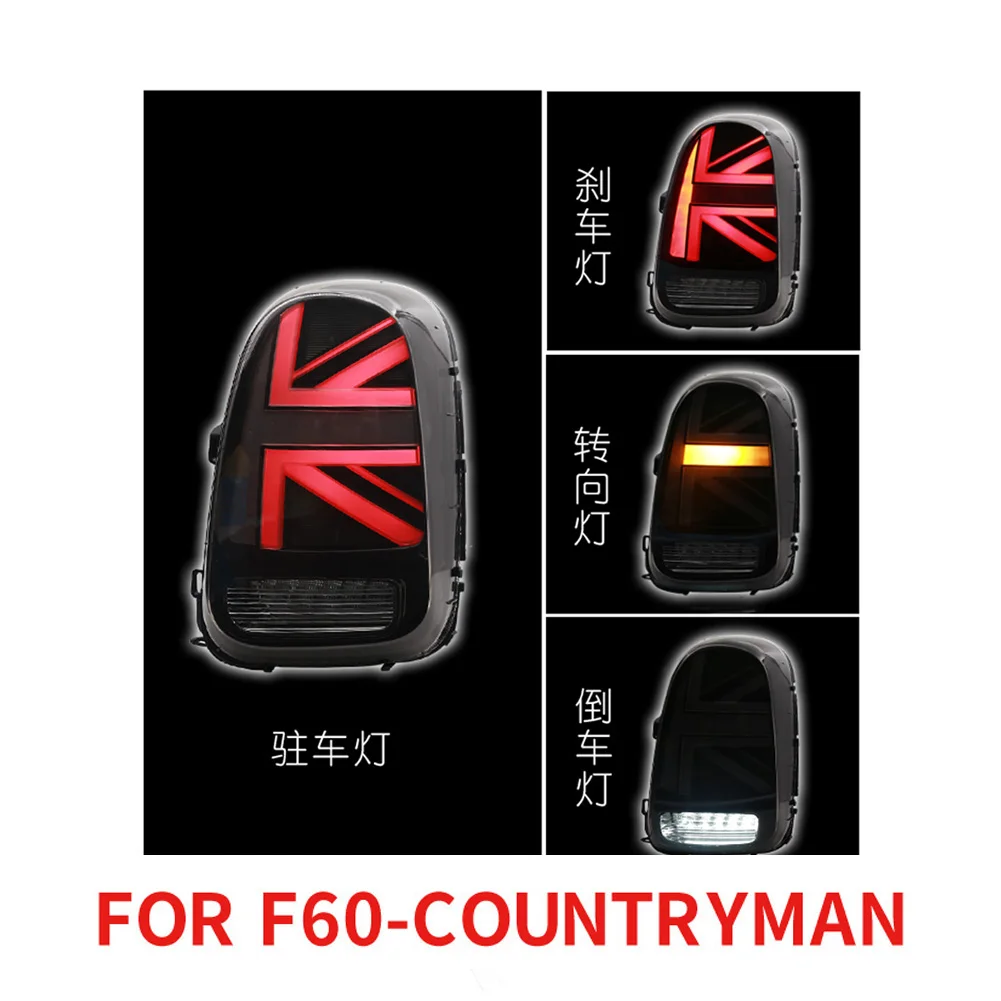 product plug and play led tail lights for mini countryman f60 2017 2020 brake light assembly f60 taillight rear lamp914-8