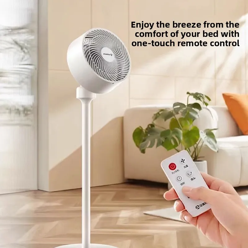 Electric Fan, 220V-240V, 44W - detail 16