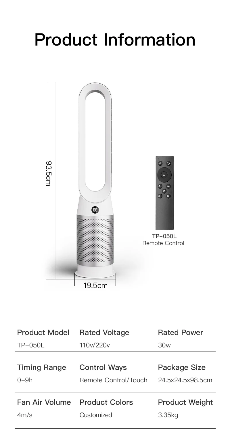 Bladeless Fan, Portable, Electric Power, 30 - detail 4