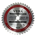 Blade Blade 185mm High Performance Rate Metal Blade