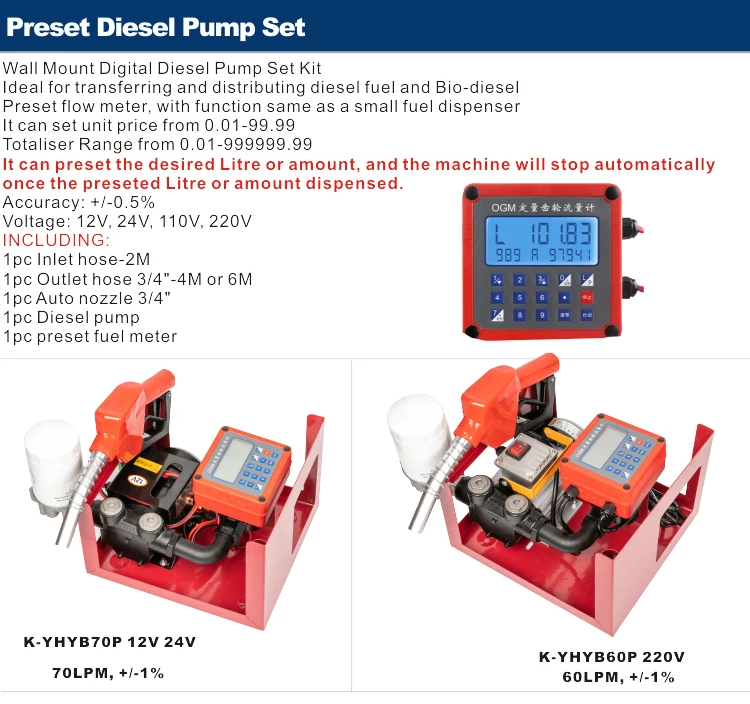 electric transfer pump.jpg