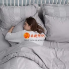 Seersucker Bedding Stock Fabric Micro Soft 100%Polyester Seersucker Comforter Set Bedding Fabric