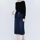 Long Skirt Women Pencil Long Denim Skirt Girls Denim Long Skirt