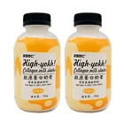 Nutrition Protein Shake Powder Customized Many Flavors Powder Protein Shakes Nutrition Milkshake Powder