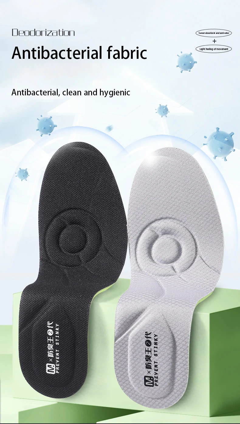 Wormwood Deodorization Insoles Soft Elastic Shoe Pads Wormwood Deodorization Insoles Soft Elastic Shoe Pads