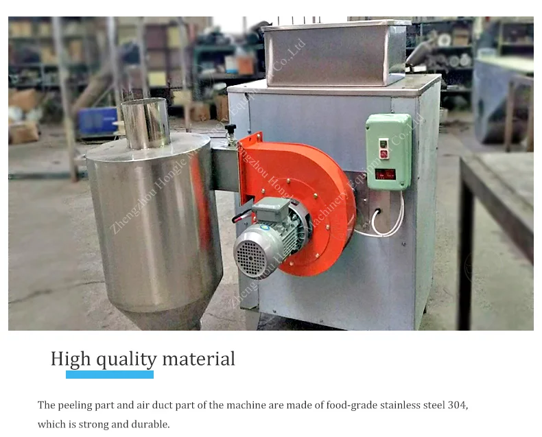 Cocoa Winnowing Machine Cocoa Bean Cracker and Winnower Huller Sheller details
