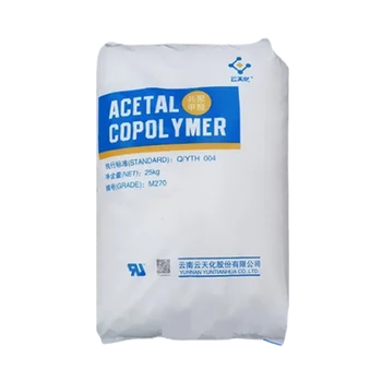 POM Yunnan Yuntianhua GM270 wear-resistant general-purpose high-flow medical-grade polyformaldehyde plastic particles