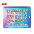 Zhorya 12 Modes Kids Children Pad Educational Intelligent Learrning Machine Toys For Kids
