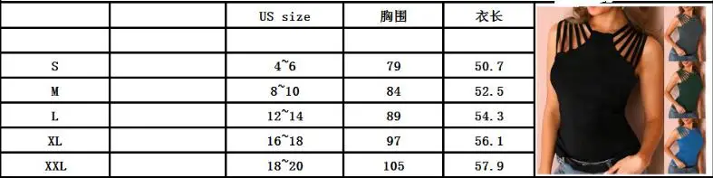 hot sales Solid color Gril shoulder hollow sexy women outside wear knitted ladies vest