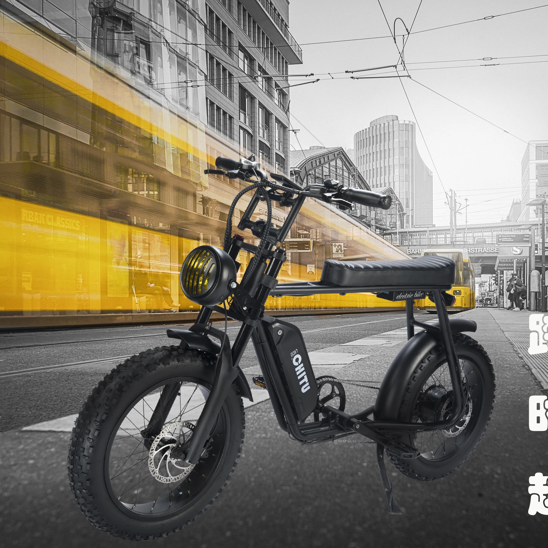 best selling electric bike