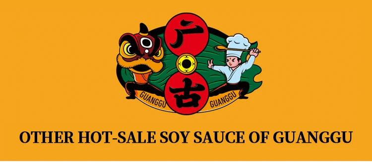 seafood soy sauce