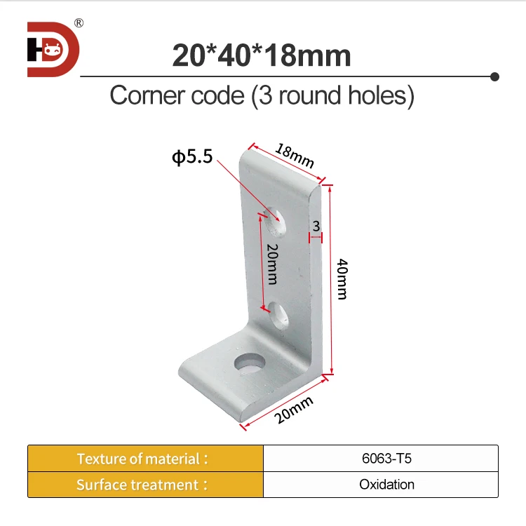 Aluminum Profiles 20/30/40 Connectors, Right Angle Fixing Components, Asymmetric Extrusion Corner Code Corner Components supplier