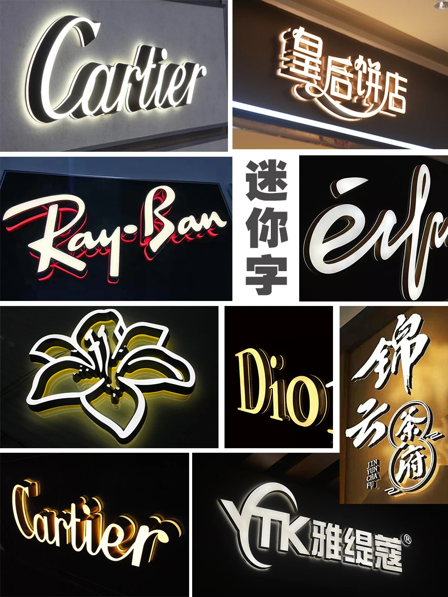 product outdoor signboard electronic signs mini backlit 3d channel alphabet glowing symbols acrylic indoor letters sign-4