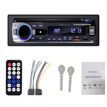 1Din 12V Car Radio Stereo Player Bluetooth MP3 Player JSD-520 60Wx4 FM Audio Stereo Music USB SD APE with In Dash AUX Input