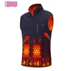 Winter Vest Men Winter Smart USB Rechargeable Thermal Warming Electric Heater Jacket Heated Vest For Men And Women