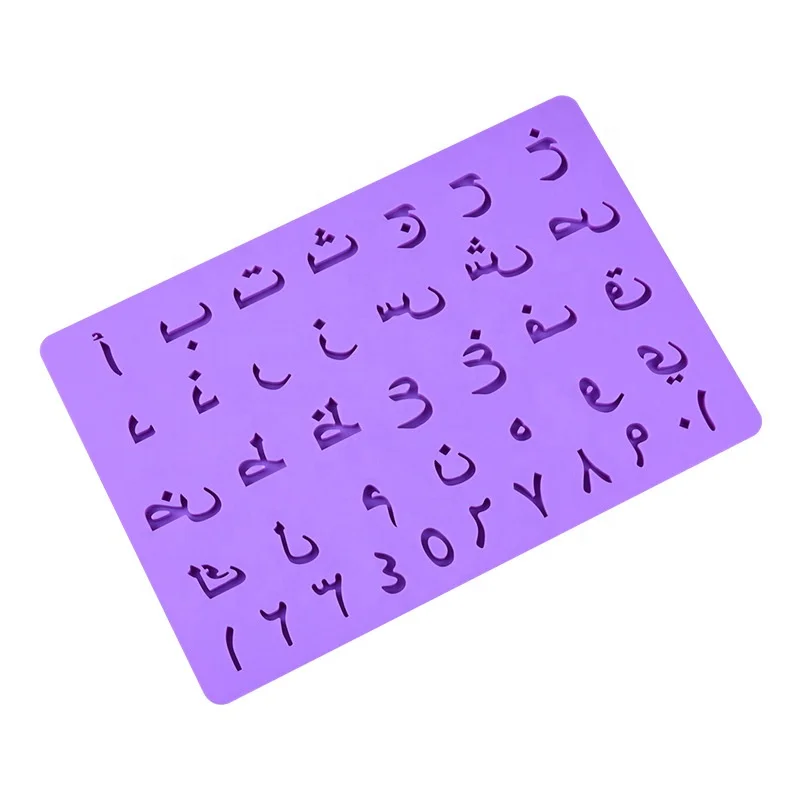 custom new design Arabic letter shape chocolate mold DIY letter baking biscuit silica gel mould soap baking cake molds