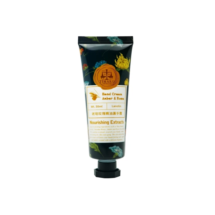 best price of amber & rose perfume essential oil hand cream 50ml