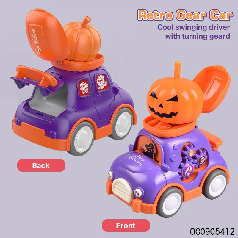 Halloween gift set novelty toy car gear kids with pumpkin toy for sale
