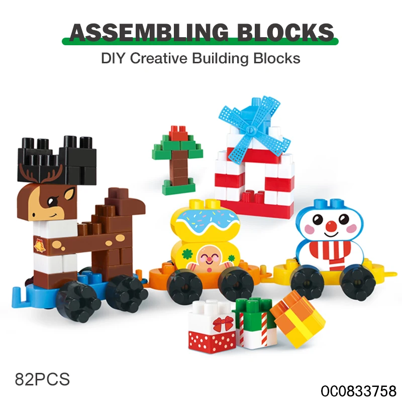 82pcs big animal car building block toys supplier for kids brain development toys