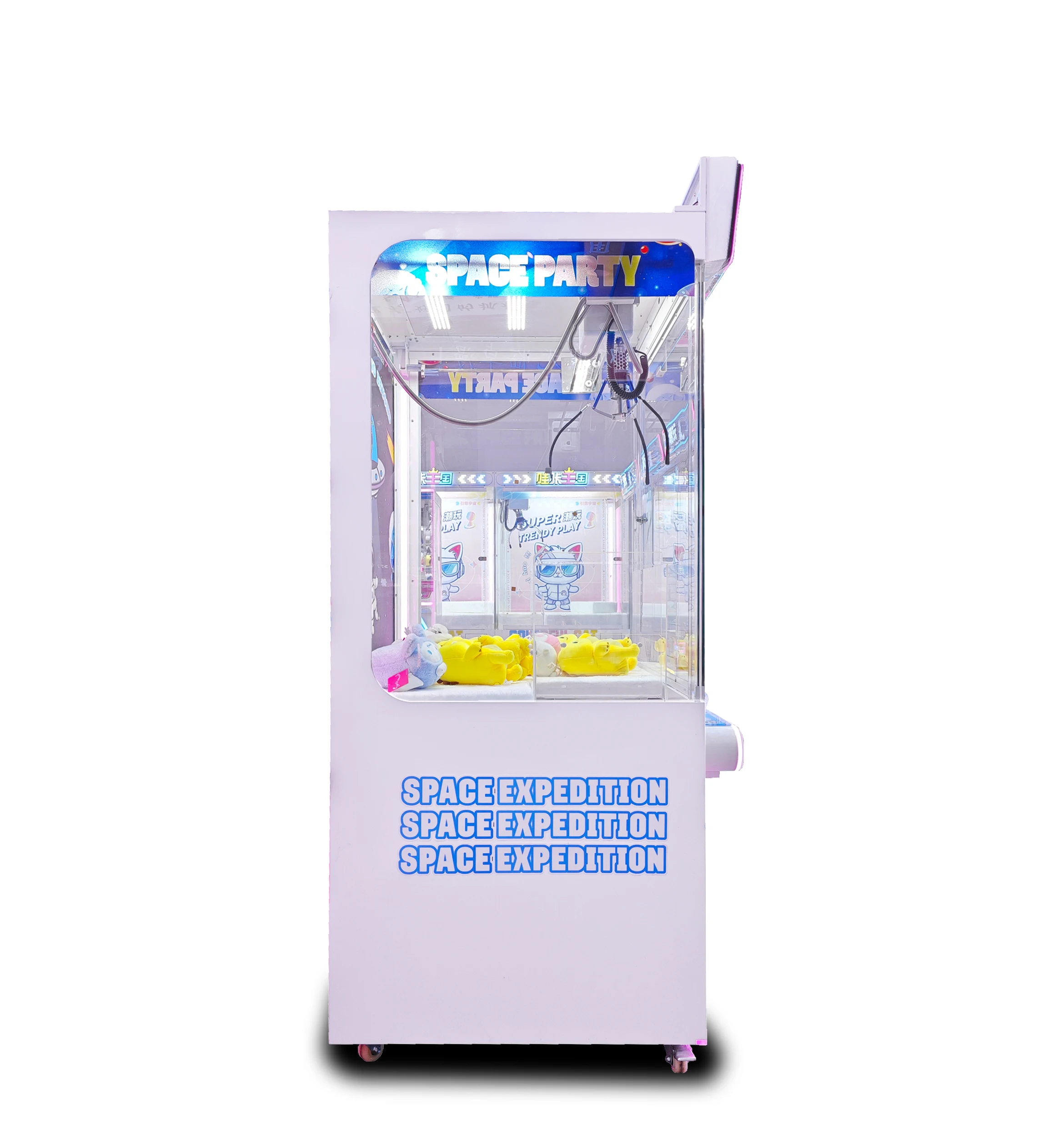 New Full Moon Coin Operated Arcade Cheap Game Claw Machine Small Plush Toy Big Claw Crane Machine for Sale