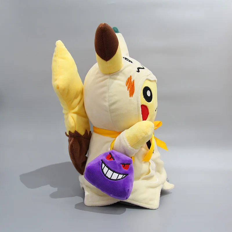 pikachu mimikyu halloween plush