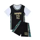 Girl Wholesale Price Baby Girl Clothes Ulk Kids Clothes Children Digital Printing Clothing Kid Basketball Jersey