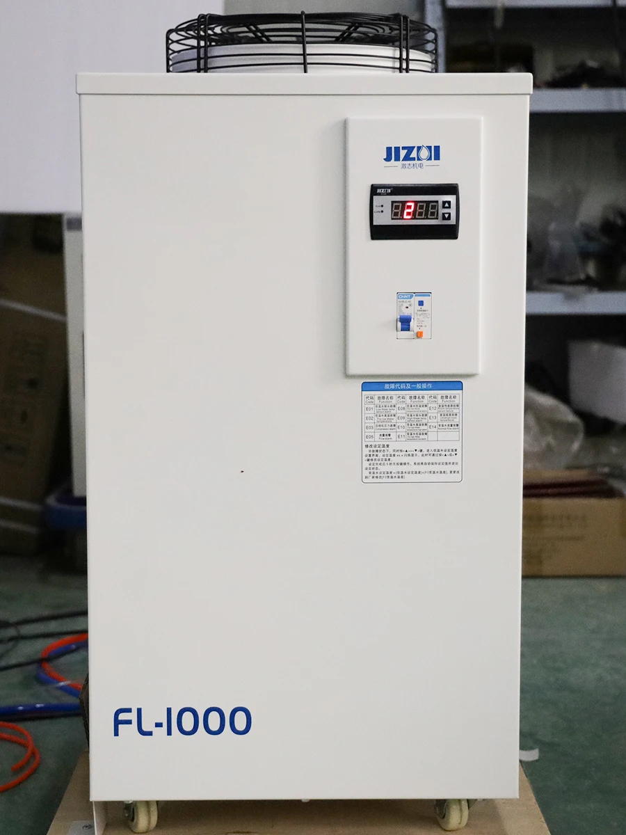 Hanli Chiller, 1500W, 2000W, 3000W, 6000w - detail 14